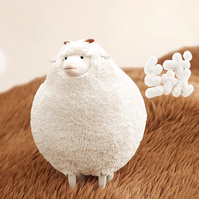 Nid d'ange 6-12 mois hiver Animalin